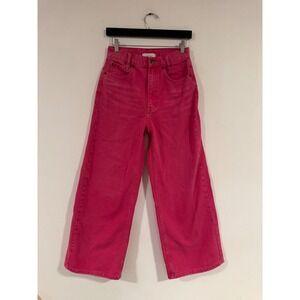 BDG High Waisted Wide Leg Jeans‎